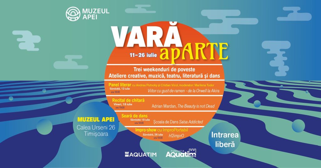 Vară apARTE