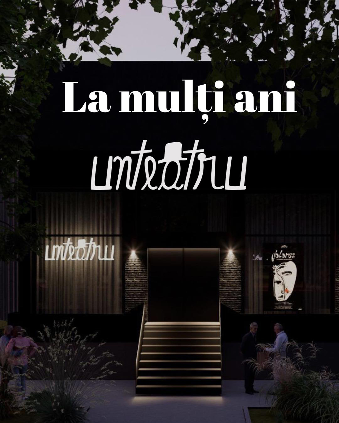 Peisajul performativ unteatru