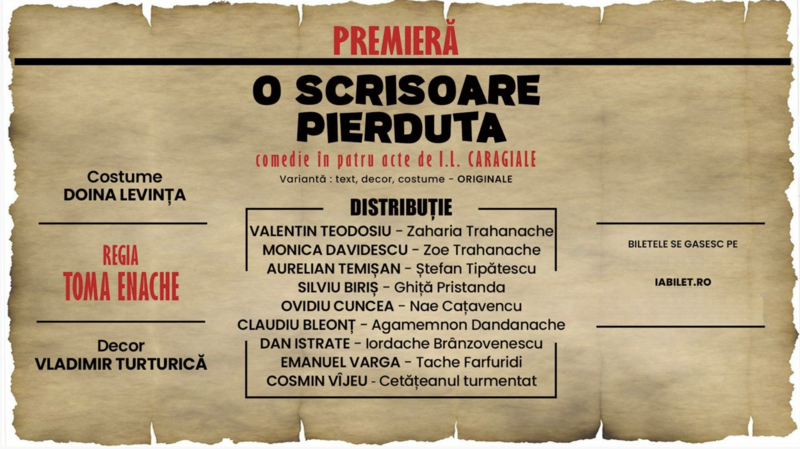 O scrisoare pierdută