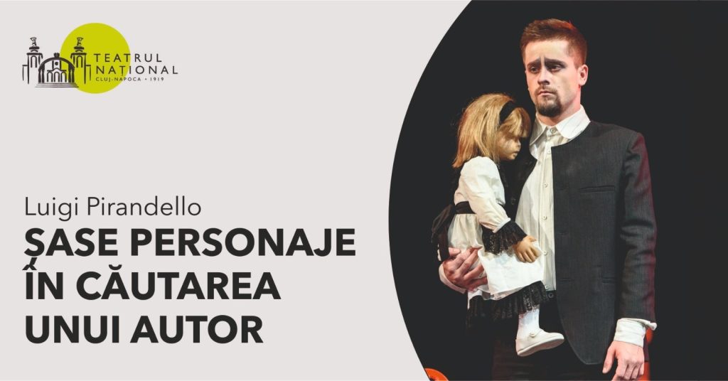 Șase personaje în căutarea unui autor