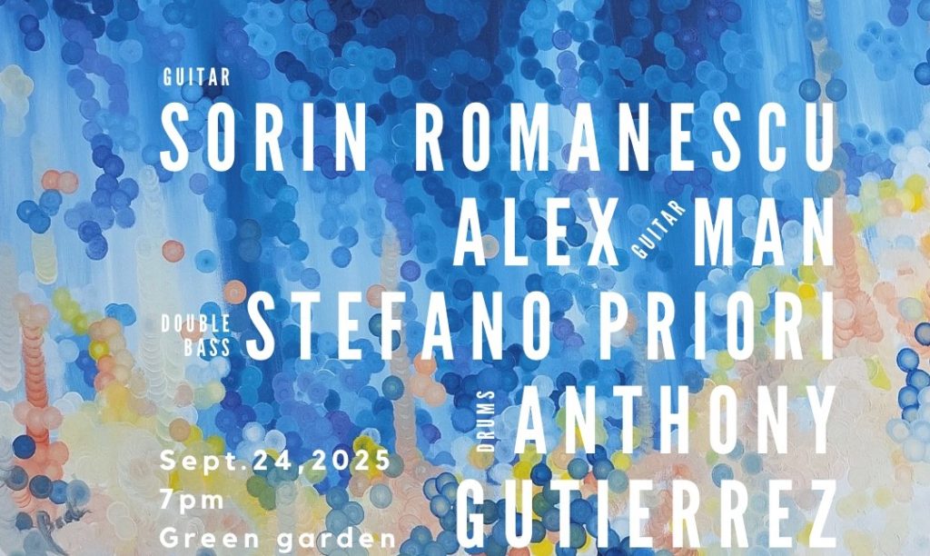 Guitar Madness