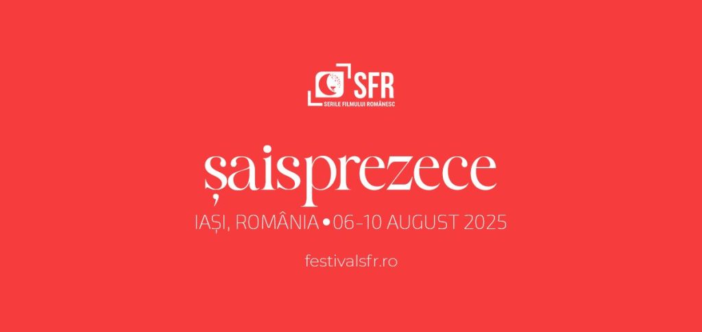 Serile Filmului Românesc 2025