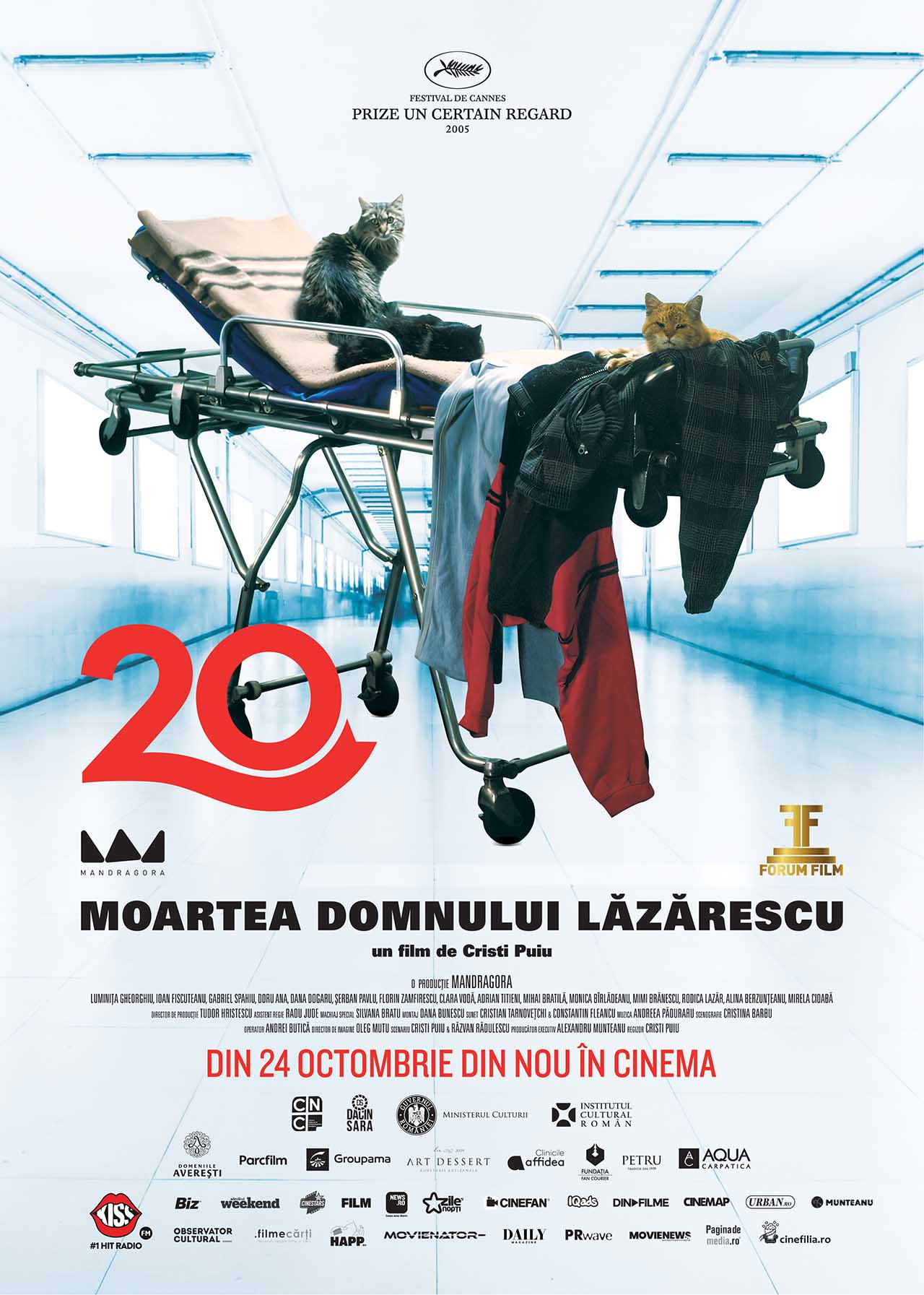 DOSARUL LĂZĂRESCU: REDESCHIS! Proiecție de gală la 20 de ani de la lansarea &icirc;n cinematografe a celebrului film &bdquo;Moartea domnului Lăzărescu&rdquo;