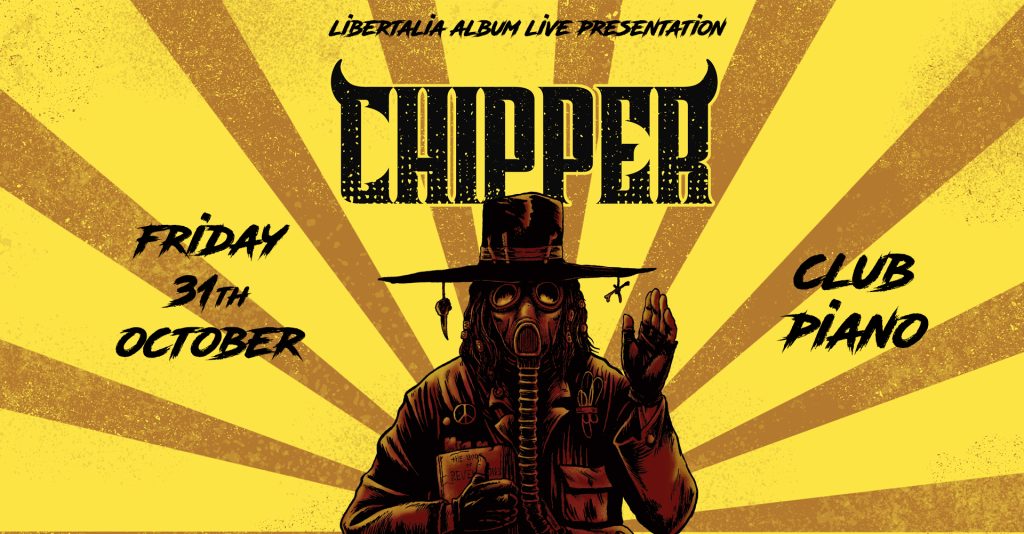 Chipper (GR)