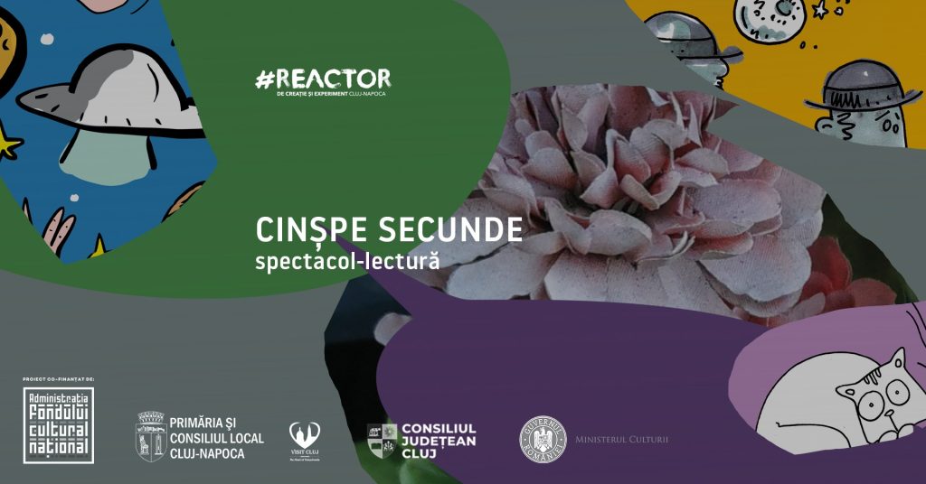 Cinșpe secunde
