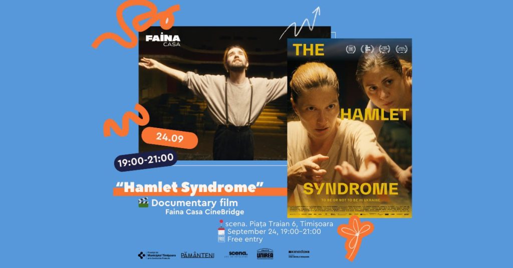 Hamlet Syndrome - documentary film
