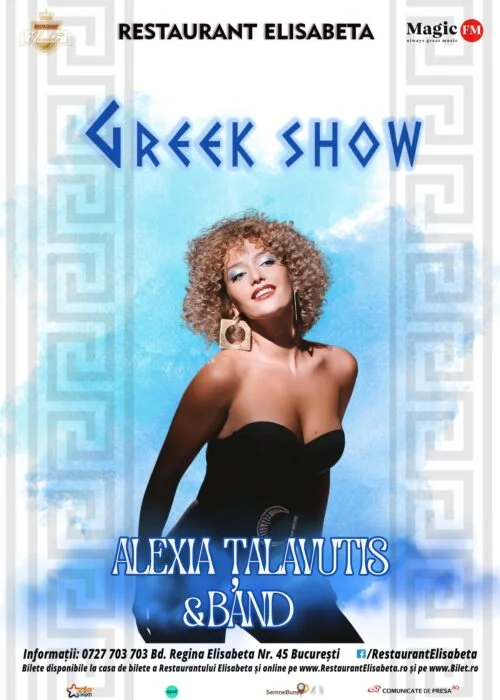 Alexia Țalavutis & Band