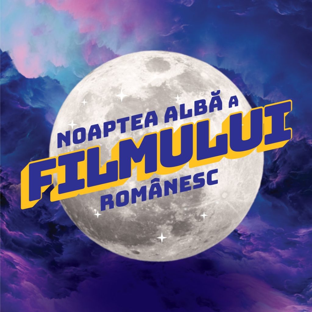 Noaptea Albă a Filmului Românesc