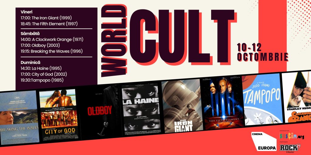 World Cult Weekend - Străzi, vise și lumi care nu seamănă cu nimic
