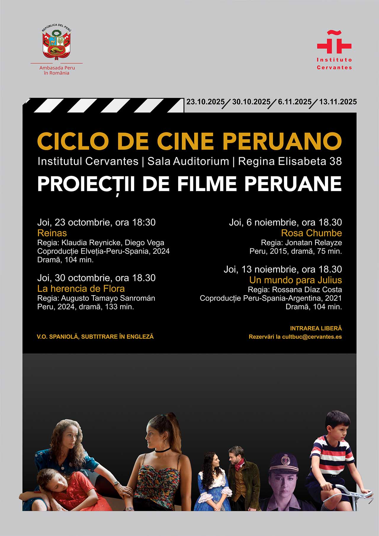 Proiecții de filme peruane la Institutul Cervantes din București