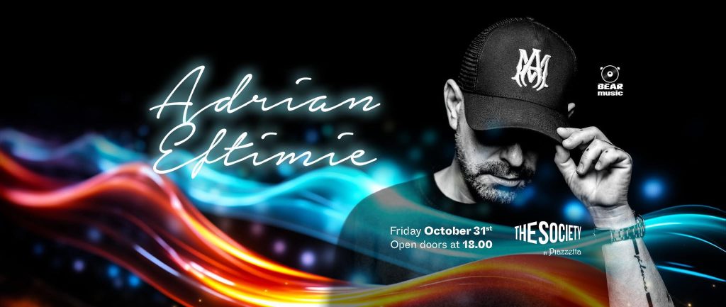 Adrian Eftimie