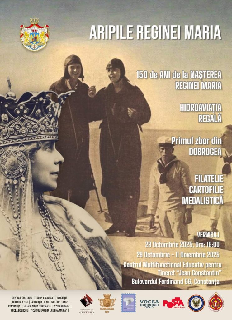 Aripile Reginei Maria