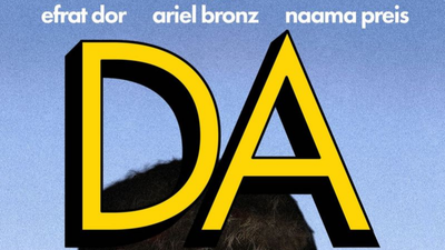 Da @ Cinema Ateneu