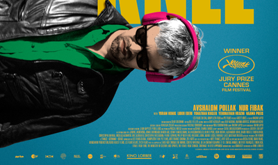 Genunchiul lui Ahed @ Cinema Ateneu