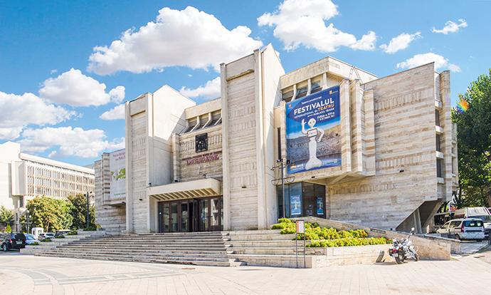 Teatrul Luceafarul Iași