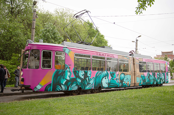 Tramvaiul Teatrul Luceafărul
