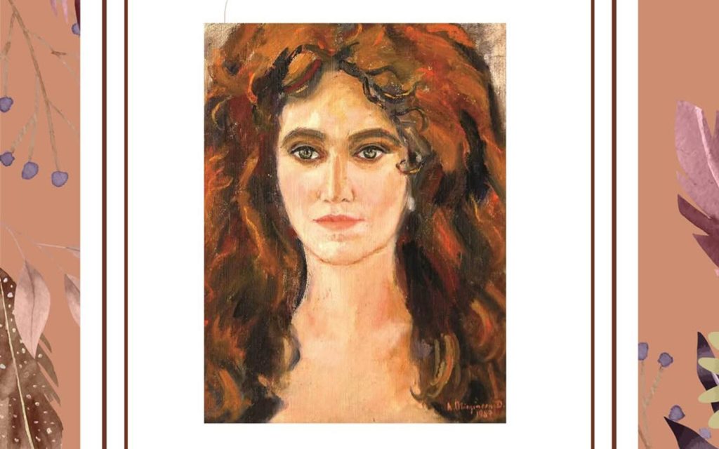 In Memoriam Aurelia Stoe Mărginean