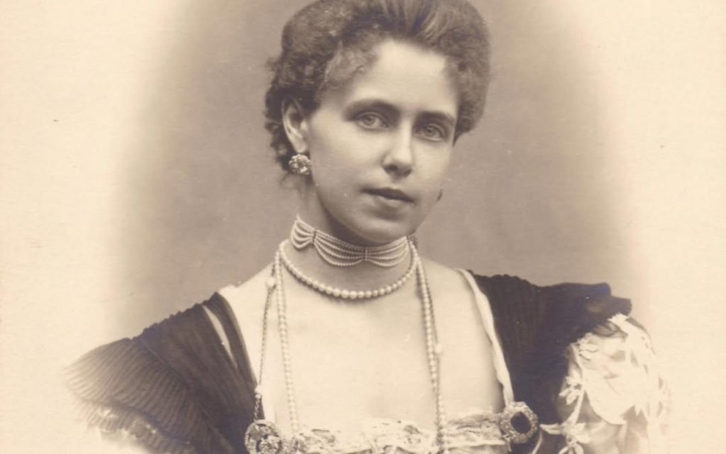 Regina Maria – 150 de ani de istorie