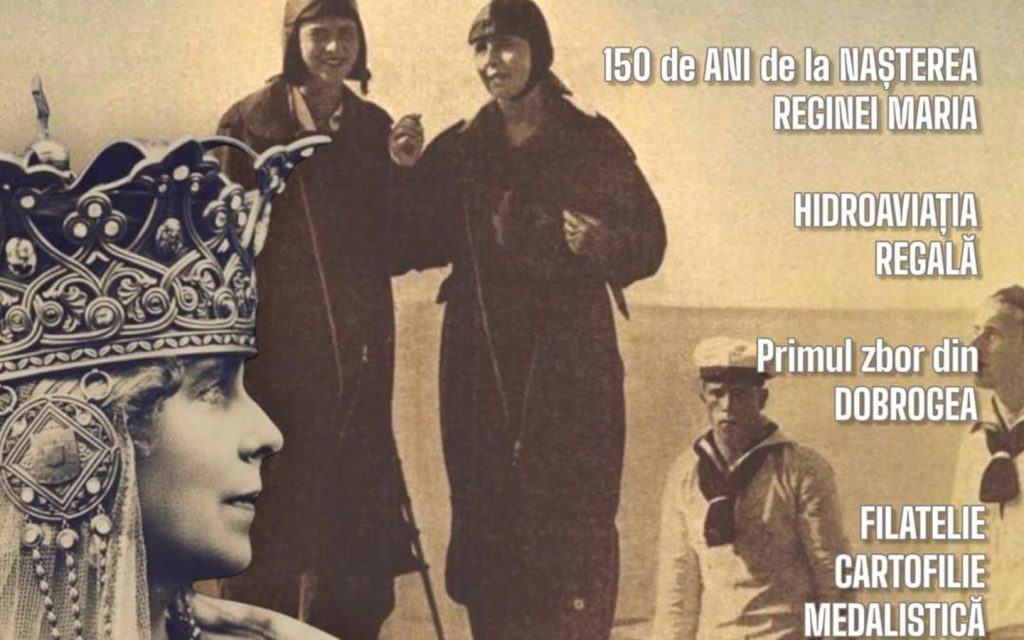 Aripile Reginei Maria