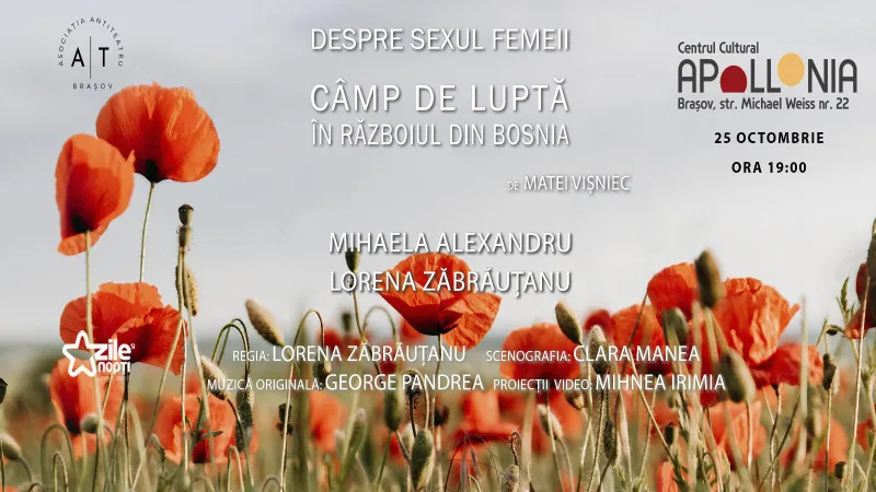 Câmp de Luptă