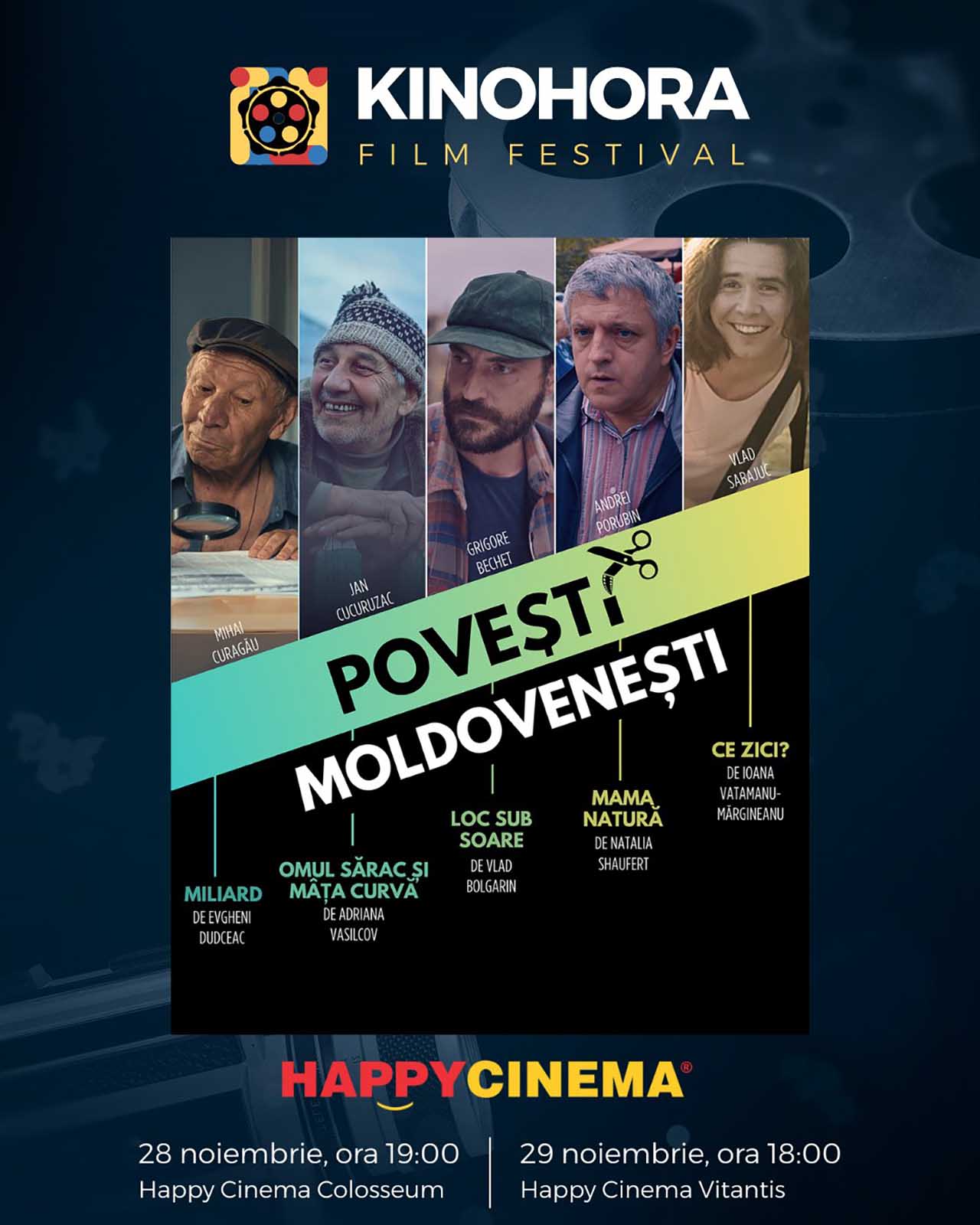 KinoHora Film Festival, primul festival transfrontalier dedicat producțiilor din Rom&acirc;nia și Republica Moldova
