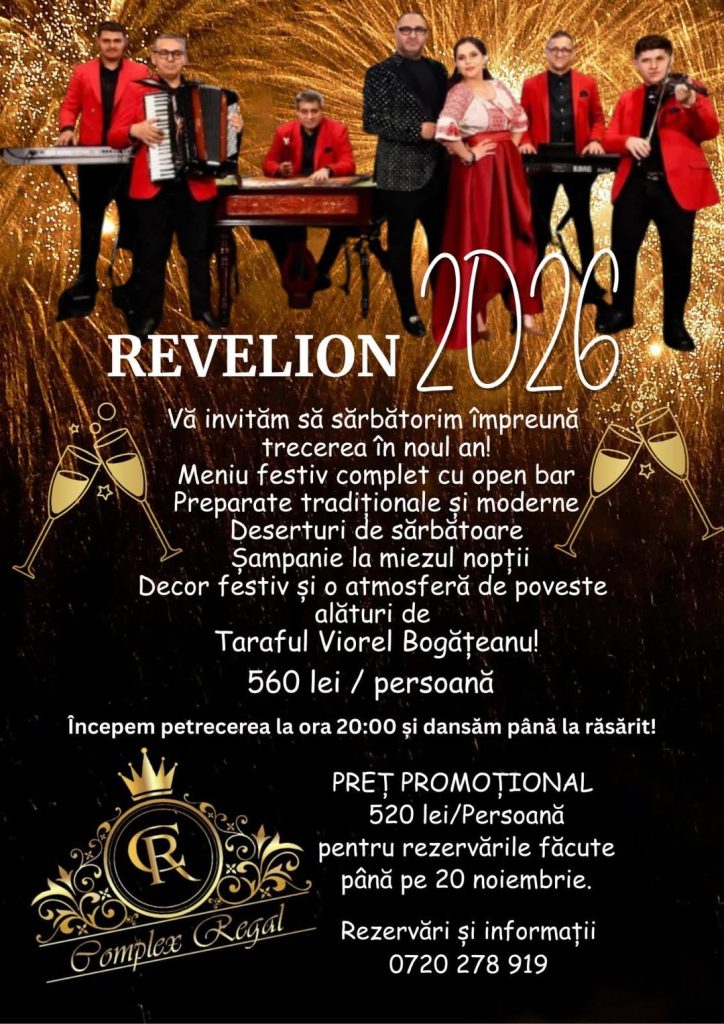 Revelion 2026