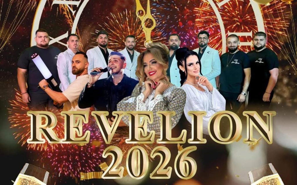 Revelion 2026