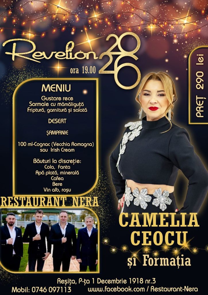Revelion 2026
