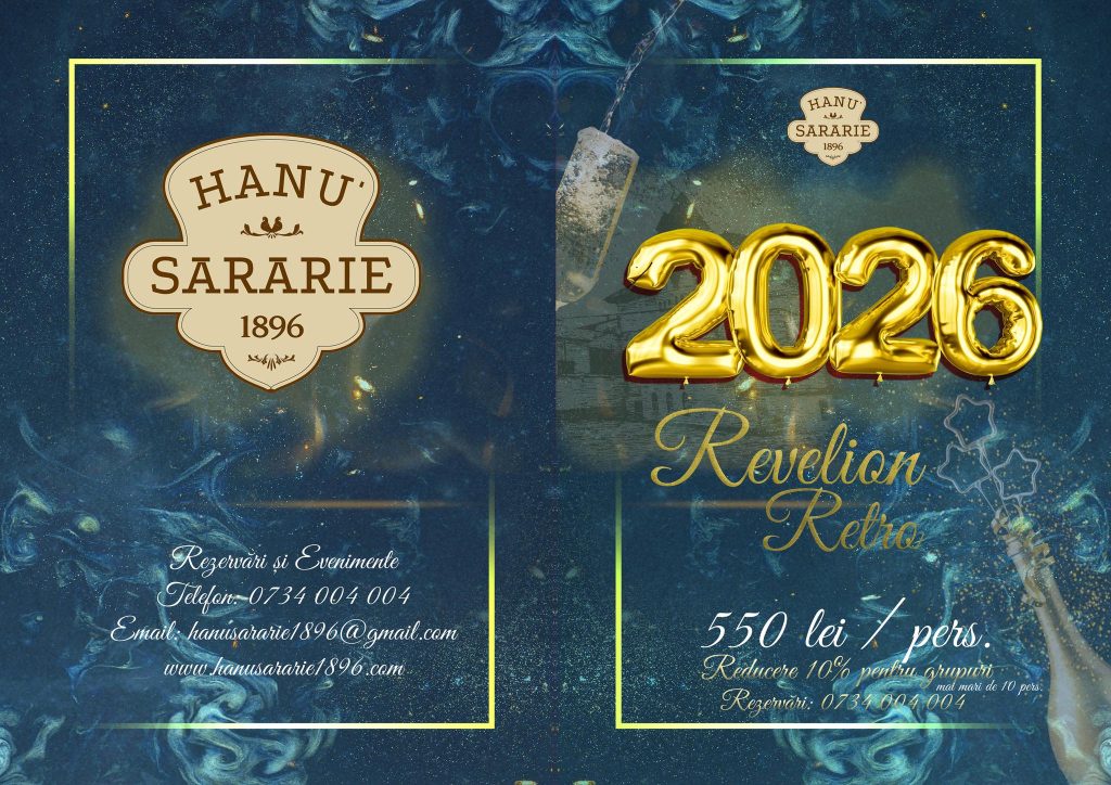 Revelion Retro 2026