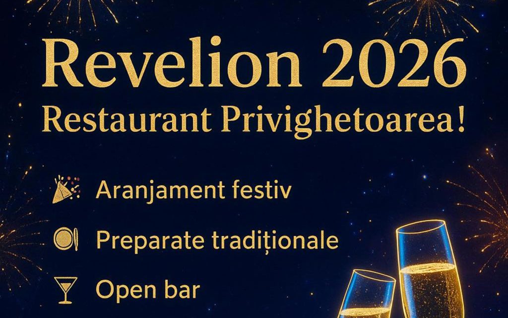 Revelion 2026