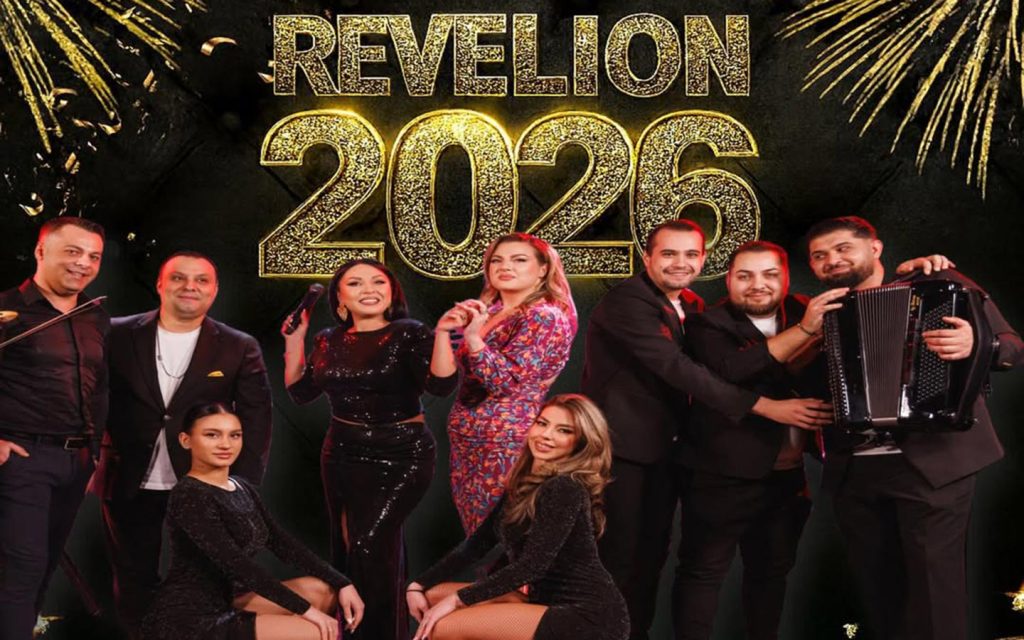 Revelion 2026