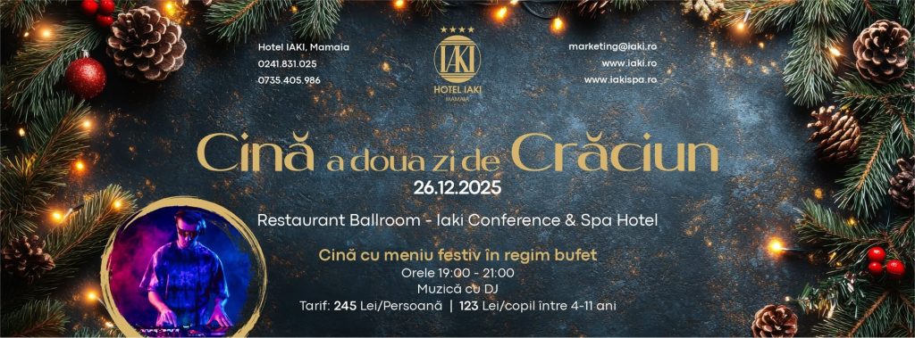 Cină a doua zi de Crăciun
