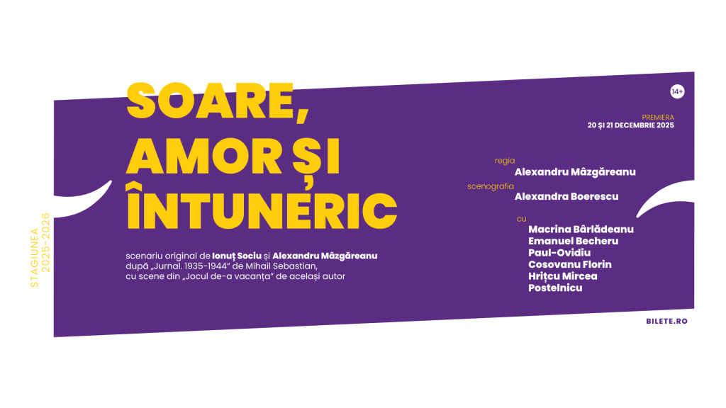 Soare, amor și întuneric