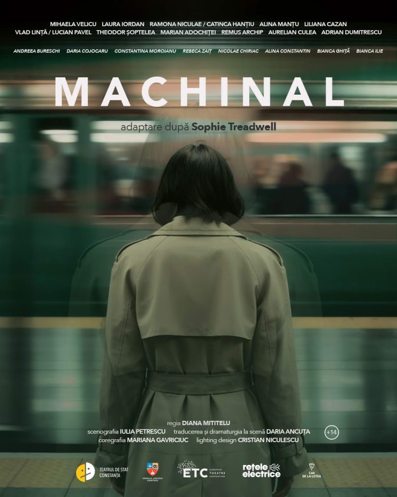 Machinal