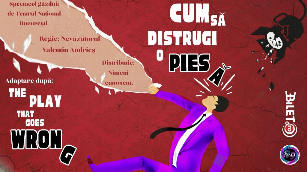 Cum să distrugi o piesă @ TNB
