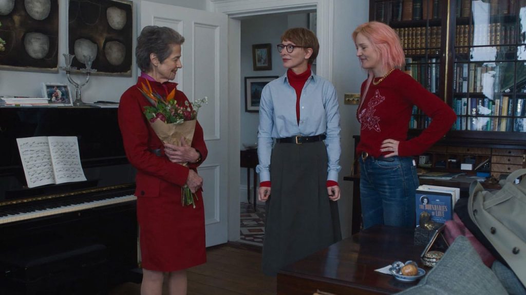 PREMIERĂ | FATHER MOTHER SISTER BROTHER