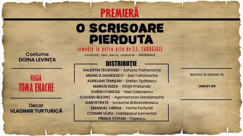 O scrisoare pierdută