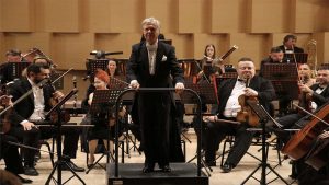 Filarmonica Ploiești 11 ianuarie 2026