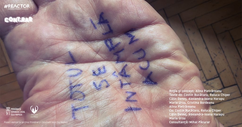 Totul se întâmplă acum