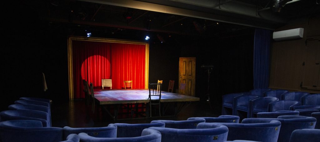 Teatrul Dramaturgilor Români