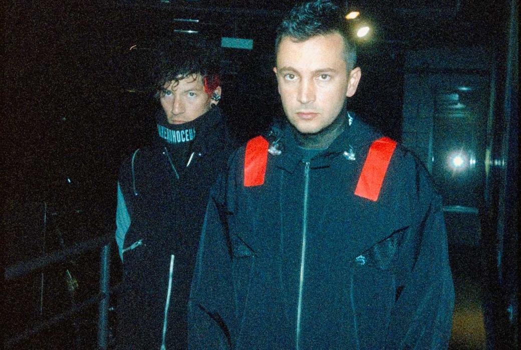 Twenty One Pilots Live