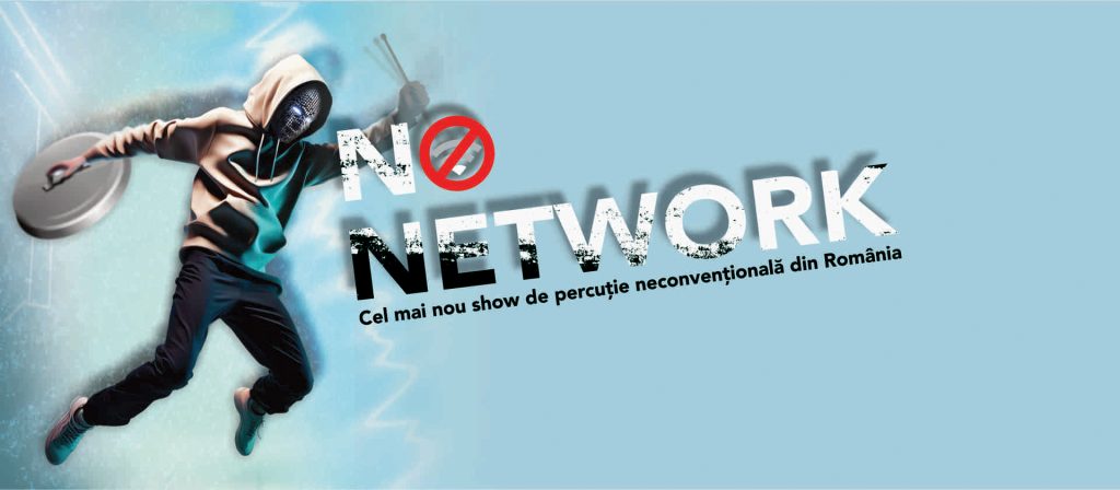No Network
