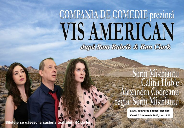 Vis american
