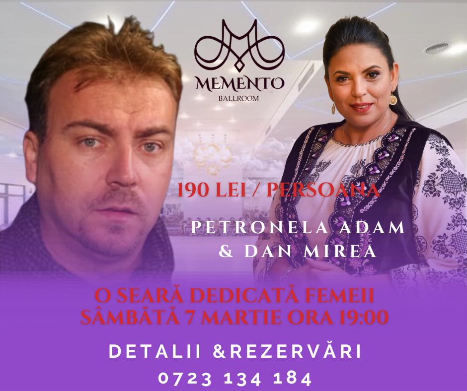 Memento Ballroom
