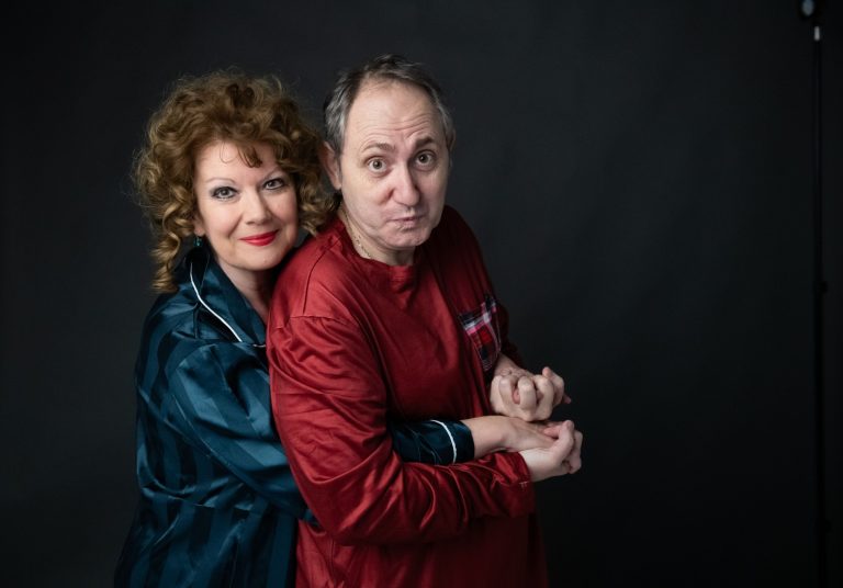 Iubito, dezbracă-te!