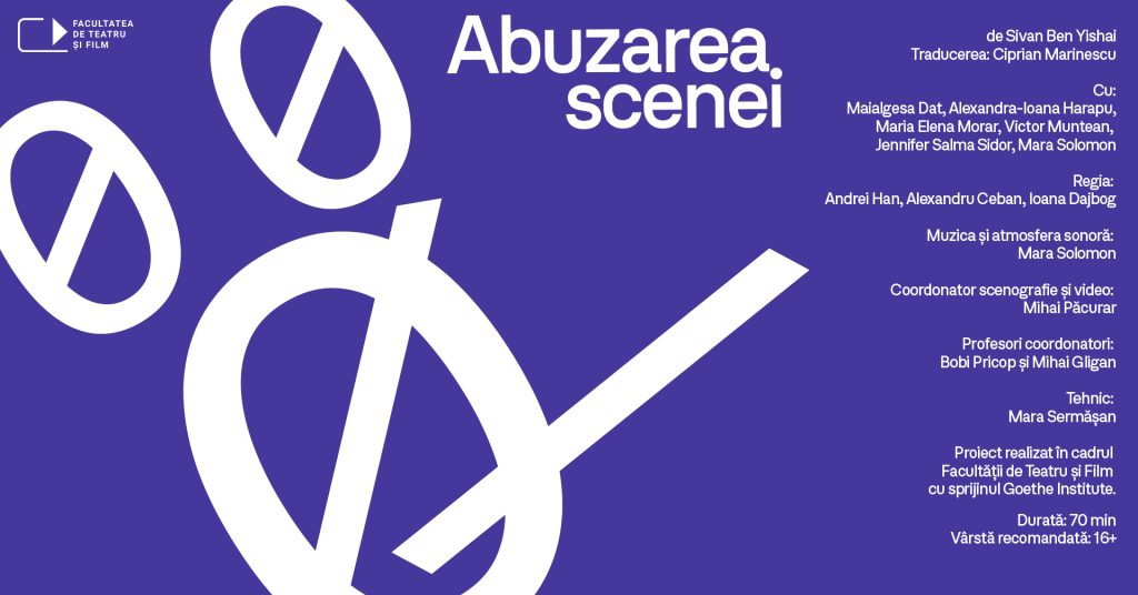 Abuzarea scenei