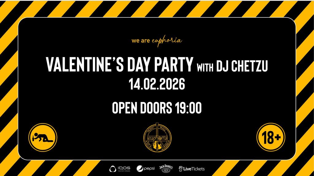 Valentine's Day Party