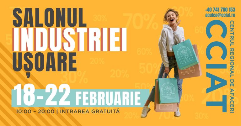 Salonul Industrie Ușoare