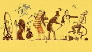 Genesis A Trick of the Tail