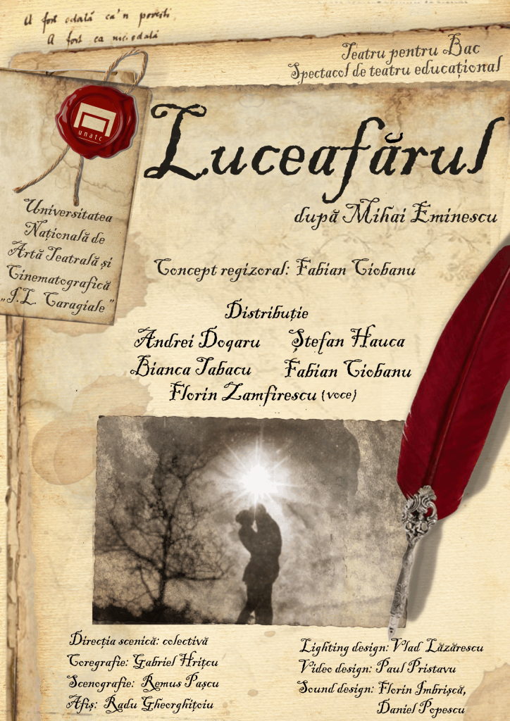 Luceafărul | Teatru pentru BAC @ Aula Magna Politehnica București